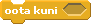 ootakuni