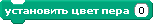 Vpli6