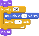 12.gif